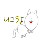 このちゃんのスタンプ1（個別スタンプ：3）