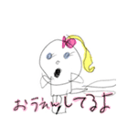このちゃんのスタンプ1（個別スタンプ：5）