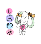 このちゃんのスタンプ1（個別スタンプ：6）