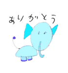 このちゃんのスタンプ1（個別スタンプ：9）