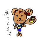 このちゃんのスタンプ1（個別スタンプ：11）