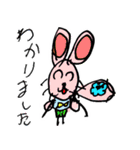 このちゃんのスタンプ1（個別スタンプ：12）