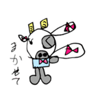 このちゃんのスタンプ1（個別スタンプ：15）