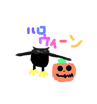 にゃんしーの仲間たち（個別スタンプ：8）