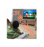 ひろくーん2.1（個別スタンプ：5）