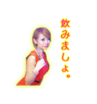 メイズバーの愉快な仲間達（個別スタンプ：1）