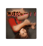 メイズバーの愉快な仲間達（個別スタンプ：4）