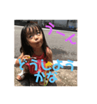 いろんなきなちゃん（個別スタンプ：4）