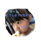 いろんなきなちゃん（個別スタンプ：15）
