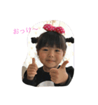 いろんなきなちゃん（個別スタンプ：16）