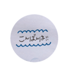 敬語のいろいろ（個別スタンプ：3）