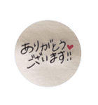 敬語のいろいろ（個別スタンプ：4）