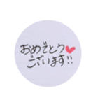 敬語のいろいろ（個別スタンプ：5）