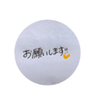 敬語のいろいろ（個別スタンプ：6）