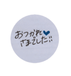 敬語のいろいろ（個別スタンプ：10）