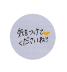 敬語のいろいろ（個別スタンプ：12）