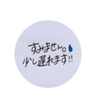 敬語のいろいろ（個別スタンプ：18）