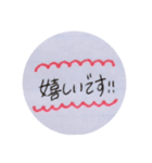 敬語のいろいろ（個別スタンプ：20）