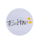 敬語のいろいろ（個別スタンプ：21）