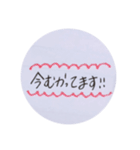 敬語のいろいろ（個別スタンプ：22）