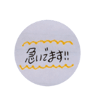 敬語のいろいろ（個別スタンプ：23）