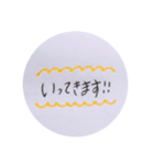 敬語のいろいろ（個別スタンプ：29）