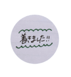 敬語のいろいろ（個別スタンプ：31）