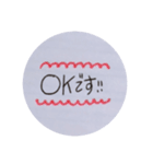 敬語のいろいろ（個別スタンプ：32）