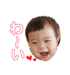 ♡息子っち♡（個別スタンプ：1）