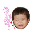 ♡息子っち♡（個別スタンプ：4）