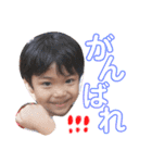 ♡息子っち♡（個別スタンプ：5）