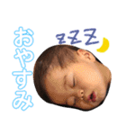 ♡息子っち♡（個別スタンプ：7）
