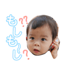 ♡息子っち♡（個別スタンプ：9）