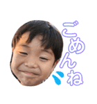 ♡息子っち♡（個別スタンプ：10）
