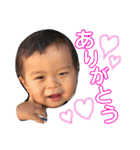 ♡息子っち♡（個別スタンプ：11）