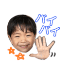 ♡息子っち♡（個別スタンプ：12）