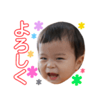 ♡息子っち♡（個別スタンプ：13）