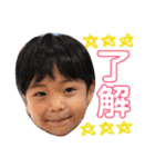 ♡息子っち♡（個別スタンプ：14）