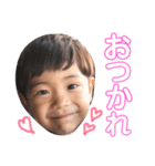 ♡息子っち♡（個別スタンプ：16）