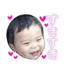 ♡息子っち♡（個別スタンプ：17）