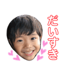 ♡息子っち♡（個別スタンプ：18）