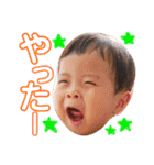 ♡息子っち♡（個別スタンプ：19）