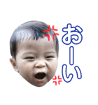 ♡息子っち♡（個別スタンプ：21）