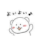 くまとららら（個別スタンプ：2）