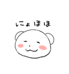 くまとららら（個別スタンプ：3）