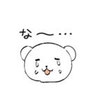 くまとららら（個別スタンプ：4）