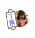 ユウナ、ユズハのスタンプ（個別スタンプ：3）