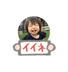 ユウナ、ユズハのスタンプ（個別スタンプ：4）