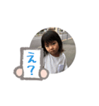 ユウナ、ユズハのスタンプ（個別スタンプ：5）