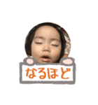 ユウナ、ユズハのスタンプ（個別スタンプ：6）